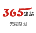 澳门六合彩三公竞彩足球投注360_4800万东说念主口西班牙欧洲杯夺冠, 哪些教学值得中国男足、男篮